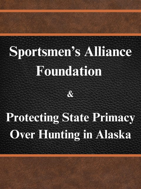 lit archive ak preserves