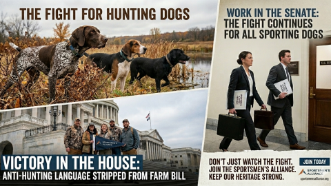 farm bill house pass VV appeal